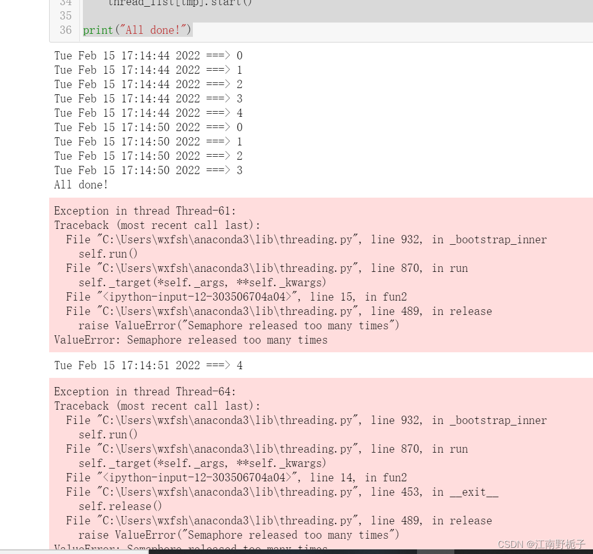 Python 多线程编程-05-threading 模块 - Semaphore 和 BoundedSemaphore_threading ...