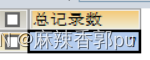 04.28 MySQL