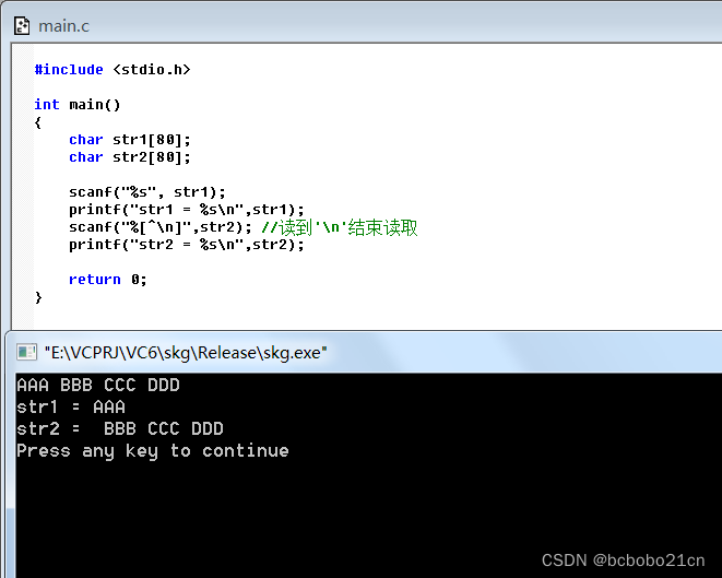 C语言scanf()函数读取包含空格的字符串