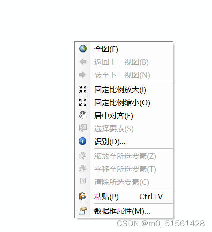 2.2.1 设置单位