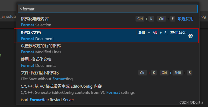 vscode怎么对选定的代码格式化？ctrl+k,ctrl+f（格式化代码）