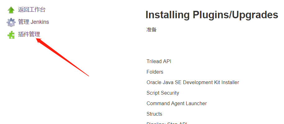 [外链图片转存失败,源站可能有防盗链机制,建议将图片保存下来直接上传(img-xEx9LQlz-1631341110993)(assets/1564333796321.png)]