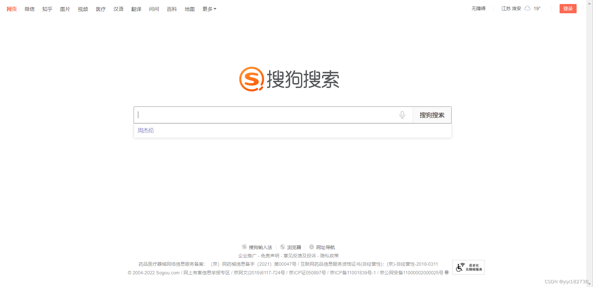 57cfb8ecd2224d609c04642197673c20.png