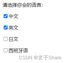 外链图片转存失败,源站可能有防盗链机制,建议将图片保存下来直接上传