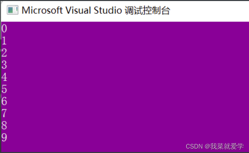 C++基础入门（超详细）_c++编程入门自学