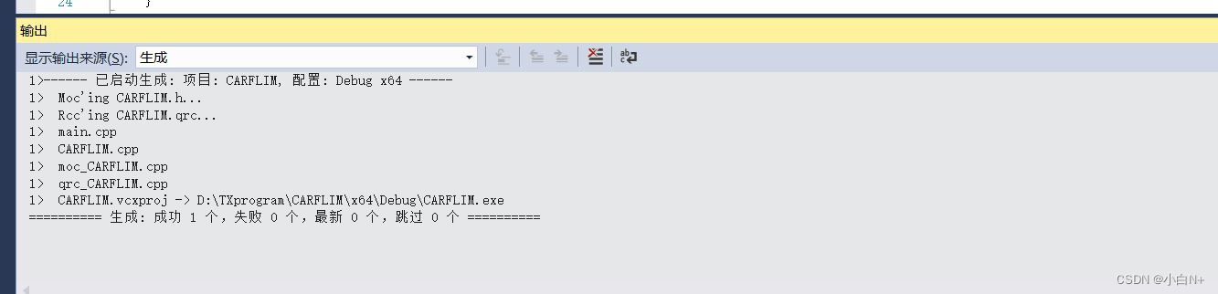 Visual studio 2015修改项目文件名及.sln文件名