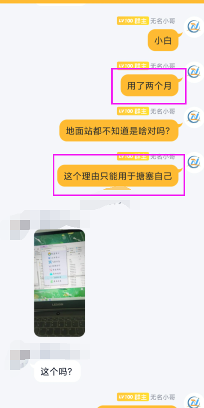 [外链图片转存失败,源站可能有防盗链机制,建议将图片保存下来直接上传(img-oUIJcZ2M-1650200134160)(img/image38.png)]