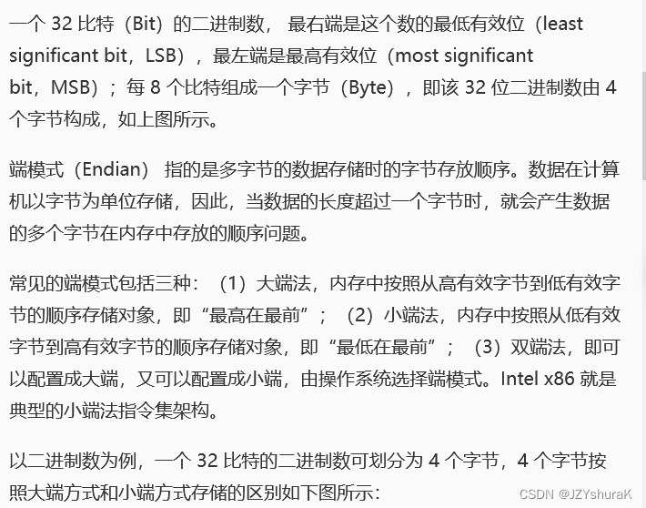 여기에 이미지 설명을 삽입하세요.