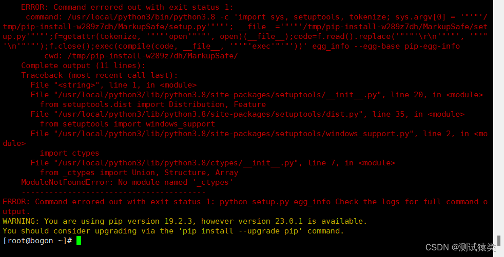 NO module named ‘_ctypes‘报错解决方法_no module named ctypesCSDN博客