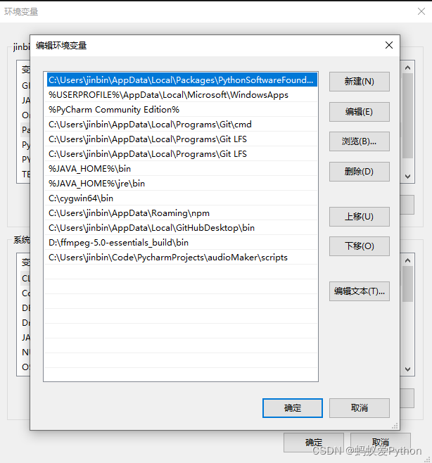 watermark,type_d3F5LXplbmhlaQ,shadow_50,text_Q1NETiBA6JqC6JqB54ixUHl0aG9u,size_16,color_FFFFFF,t_70,g_se,x_16