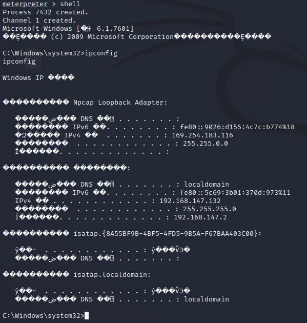 渗透测试工具——Metasploit[通俗易懂]