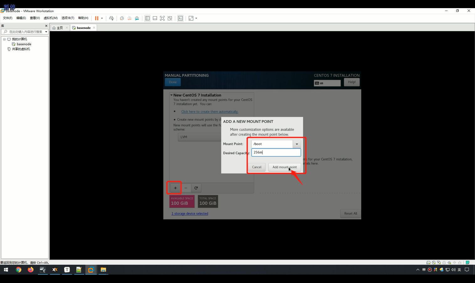 watermark,type_d3F5LXplbmhlaQ,shadow_50,text_Q1NETiBATXJfeWVzb24,size_20,color_FFFFFF,t_70,g_se,x_16