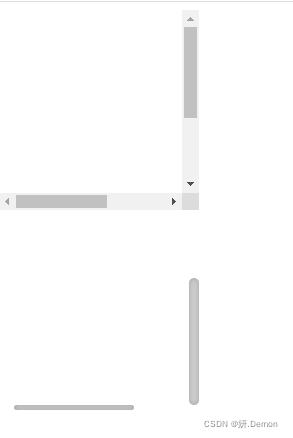 改变滚动条样式