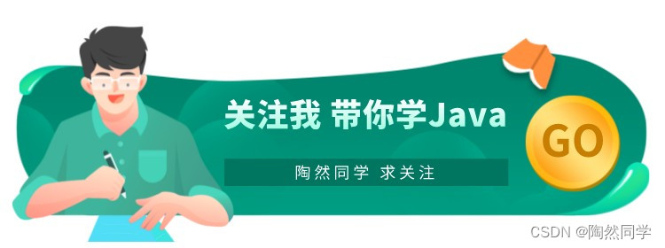 vue实现管理系统_学生管理系统实验报告