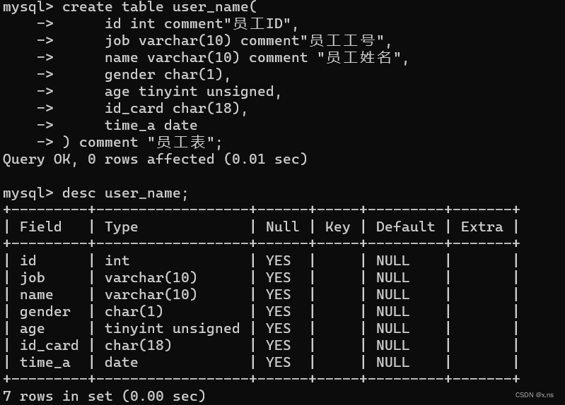 01:mysql基本操作---DDL