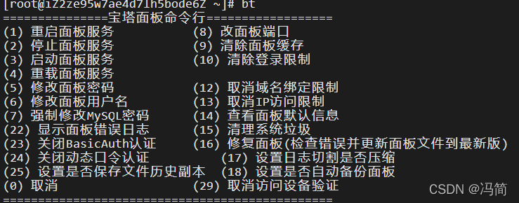 阿里云9元建站如何建站_阿里云如何建站_阿里云服务器 建站