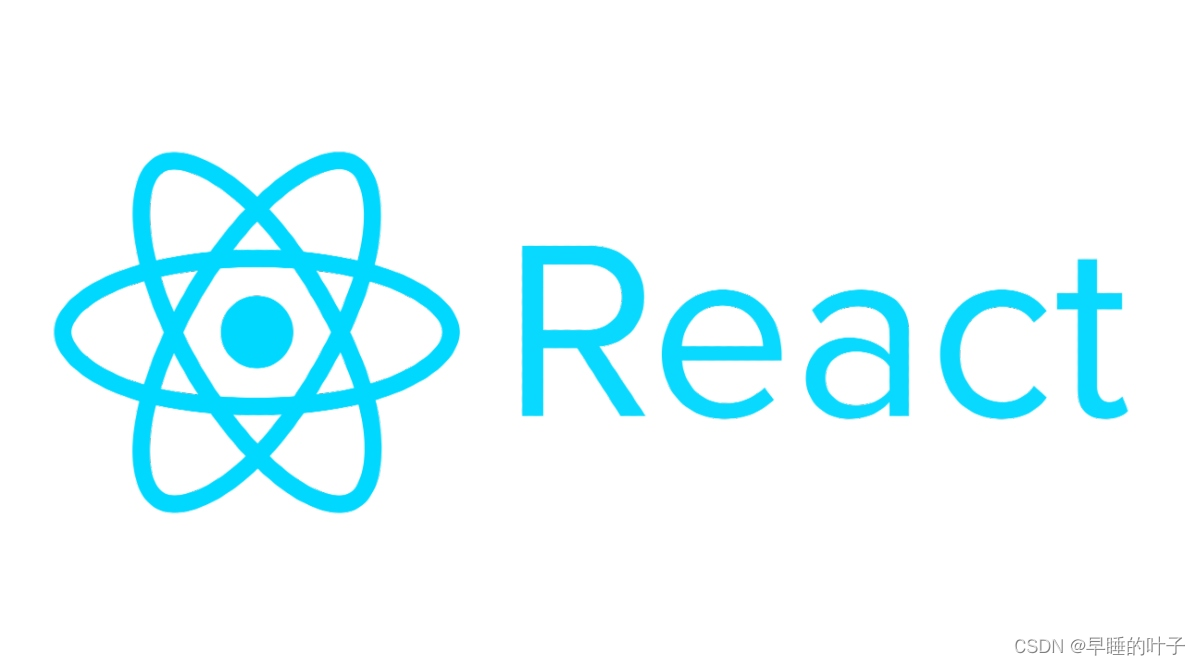 生产级 React 框架介绍