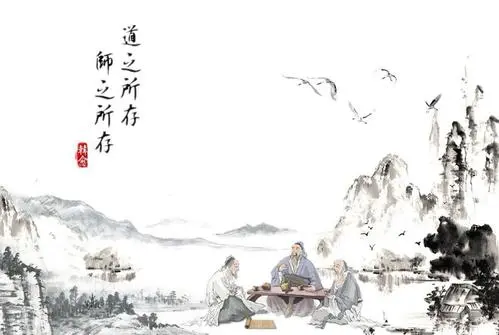 韩愈作《师说》