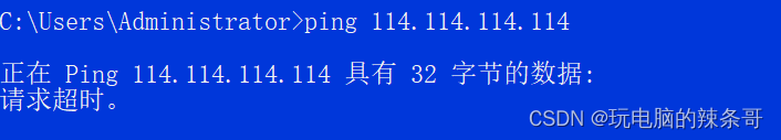 ここに画像の説明を挿入