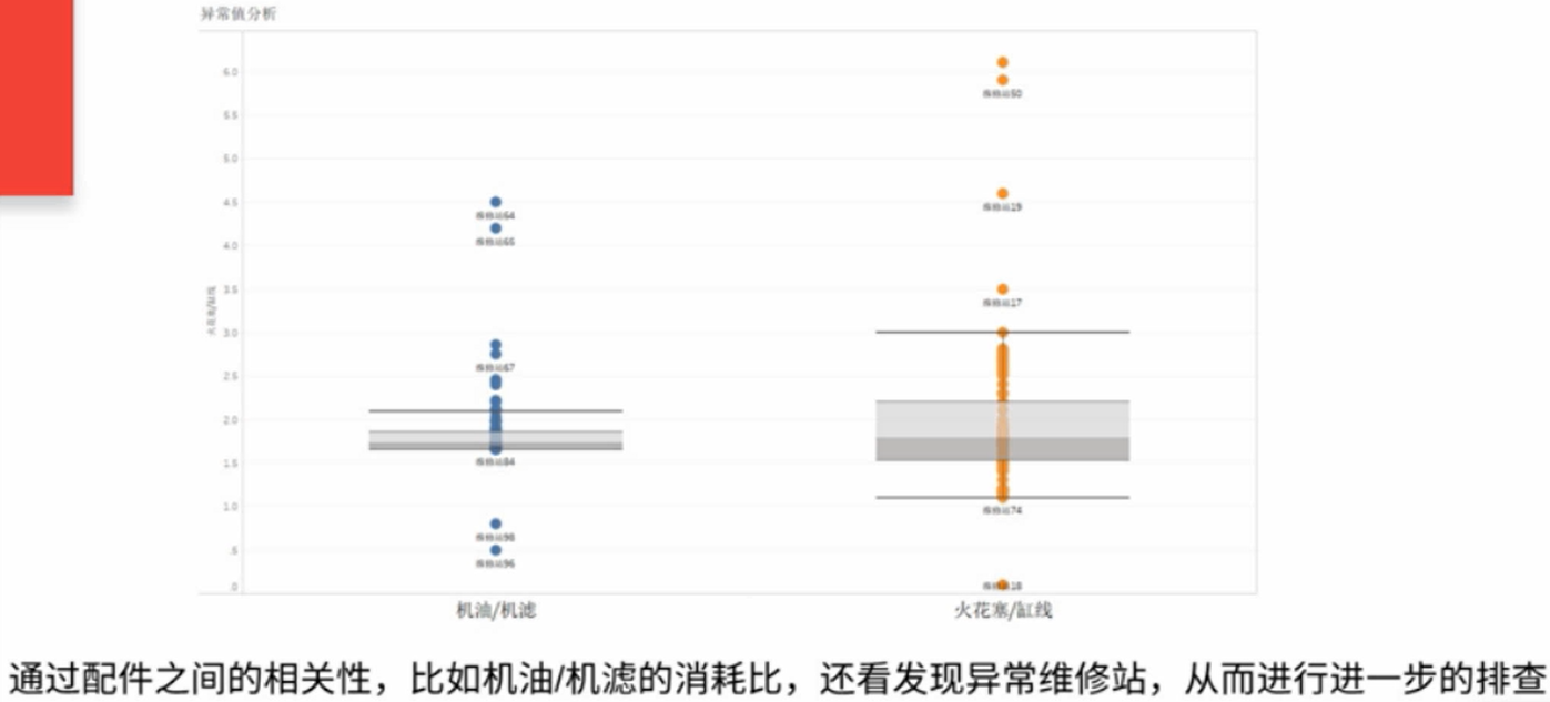 57f55397a4db49aa8ed3a7b7a45569f7.png