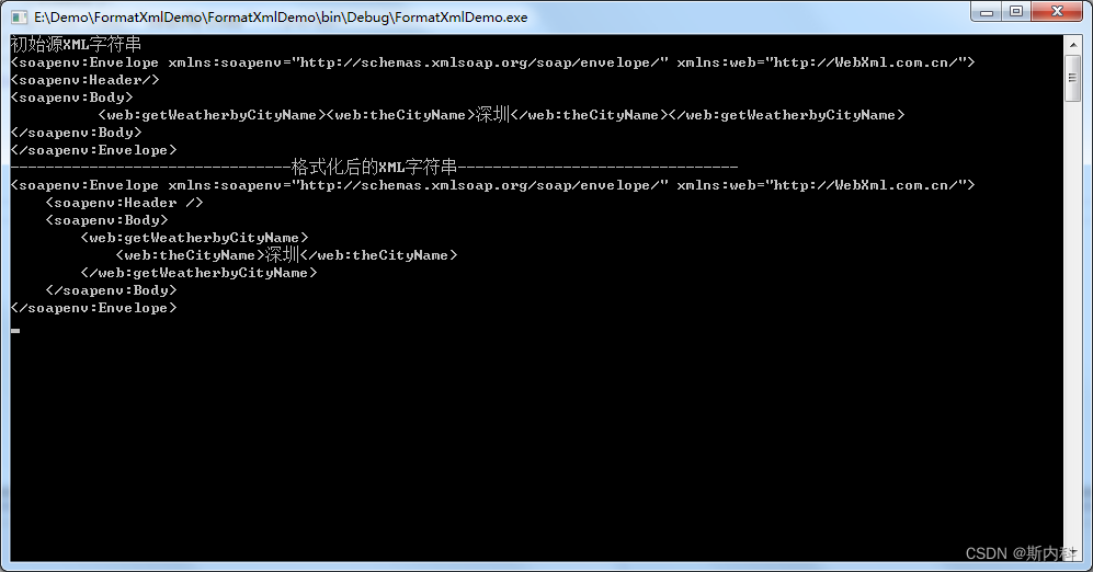 C#uses XMLTEXTREADER and XMLTEXTWRITER formatting XML string ...