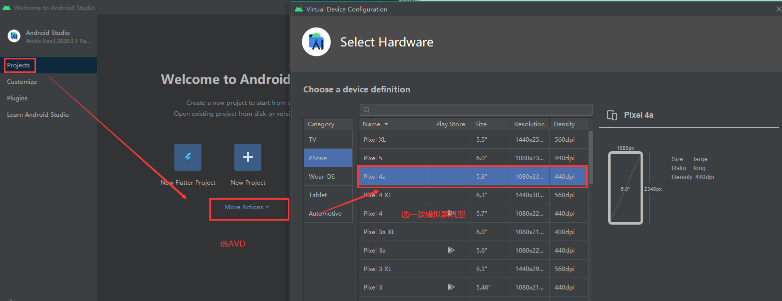 Flutter环境安装(超详细)_flutter安装教程-CSDN博客