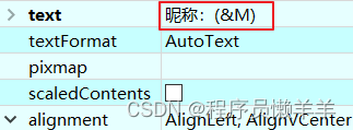 [外链图片转存失败,源站可能有防盗链机制,建议将图片保存下来直接上传(img-JlHm42vu-1688017184196)(C++.assets/image-20230618162431474.png)]