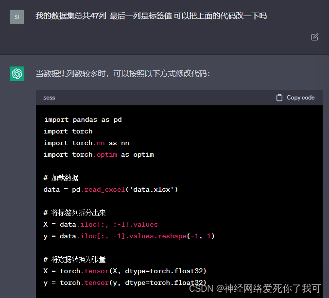 ​	[外链图片转存失败,源站可能有防盗链机制,建议将图片保存下来直接上传(img-2I7XFo9k-1681390851755)(C:\Users\Lenovo\AppData\Roaming\Typora\typora-user-images\image-20230413200613392.png)]