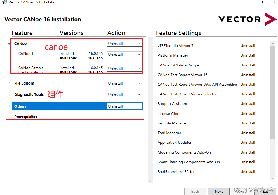 CANoe下载地址以及CAN Demo 16的下载与激活，并附录所有CANoe软件版本CSDN博客