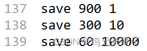 【Redis】Redis的持久化