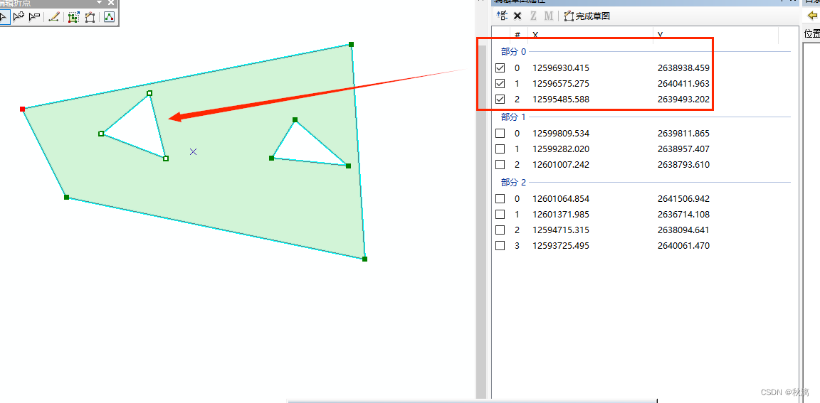 含内环图形在OpenLayers中展示时空洞被填充_openlayers 区域填充反-CSDN博客