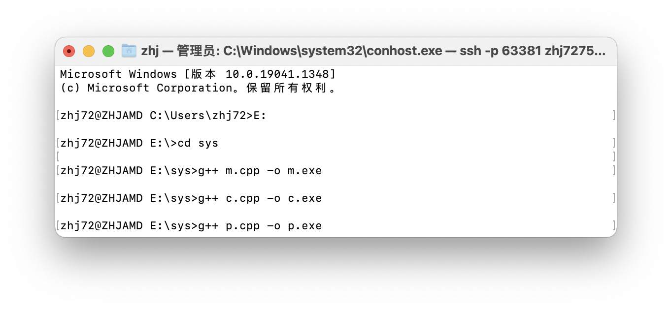 请添加图片描述