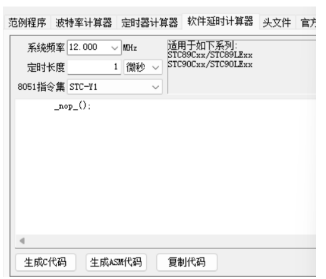 [外链图片转存失败,源站可能有防盗链机制,建议将图片保存下来直接上传(img-BH5A2itC-1669906830985)(https://gitee.com/best_future/future_fighting/raw/master/image-20221126012957242.png)]