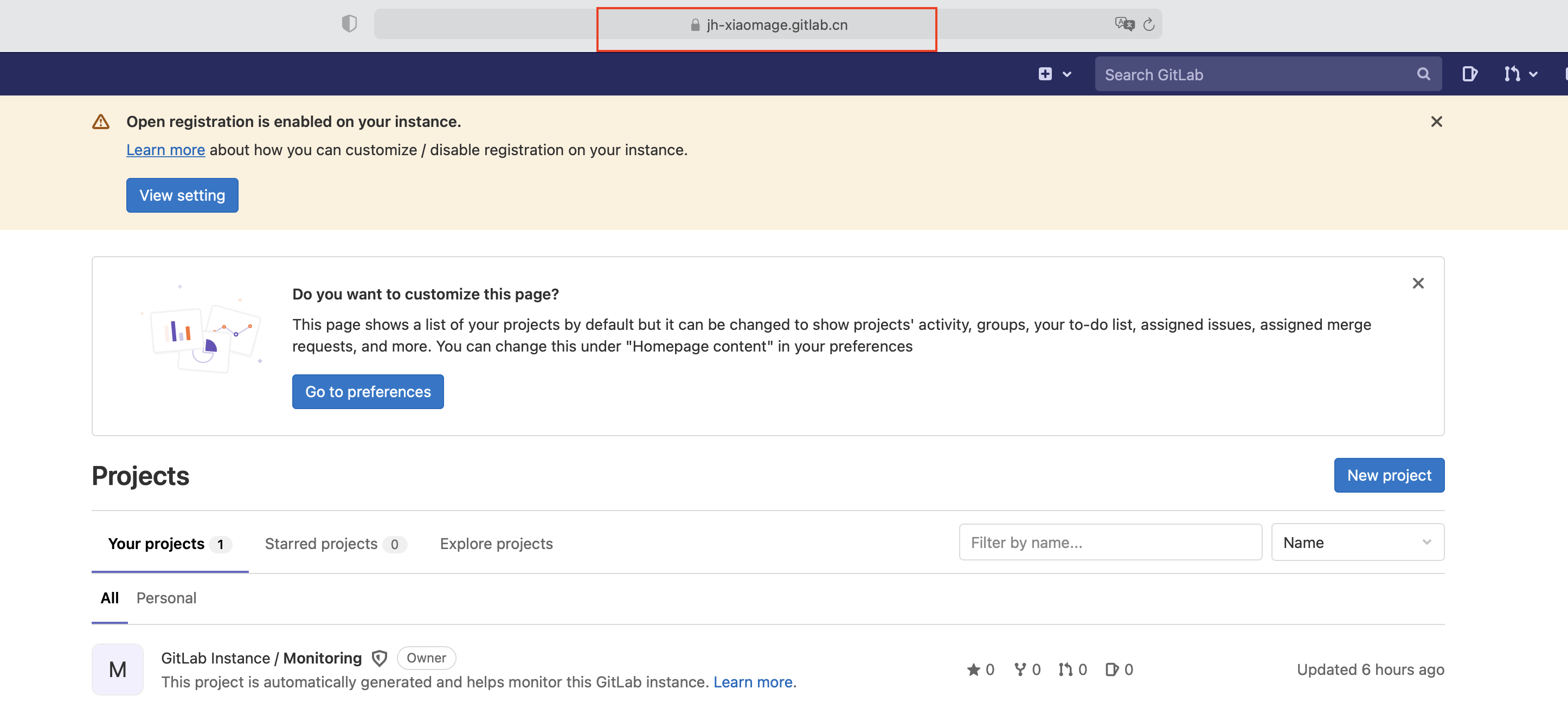 使用 Omnibus 安装极狐GitLab