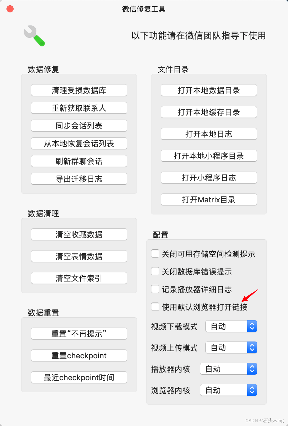 580c95d21f5445dd9e2d0eb1a62f2c05.png