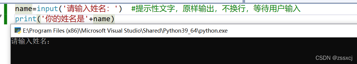 Python入门之 str.format()方法、f-strings(格式化字符串字面值)、字符串拼接和input()函数_str ...