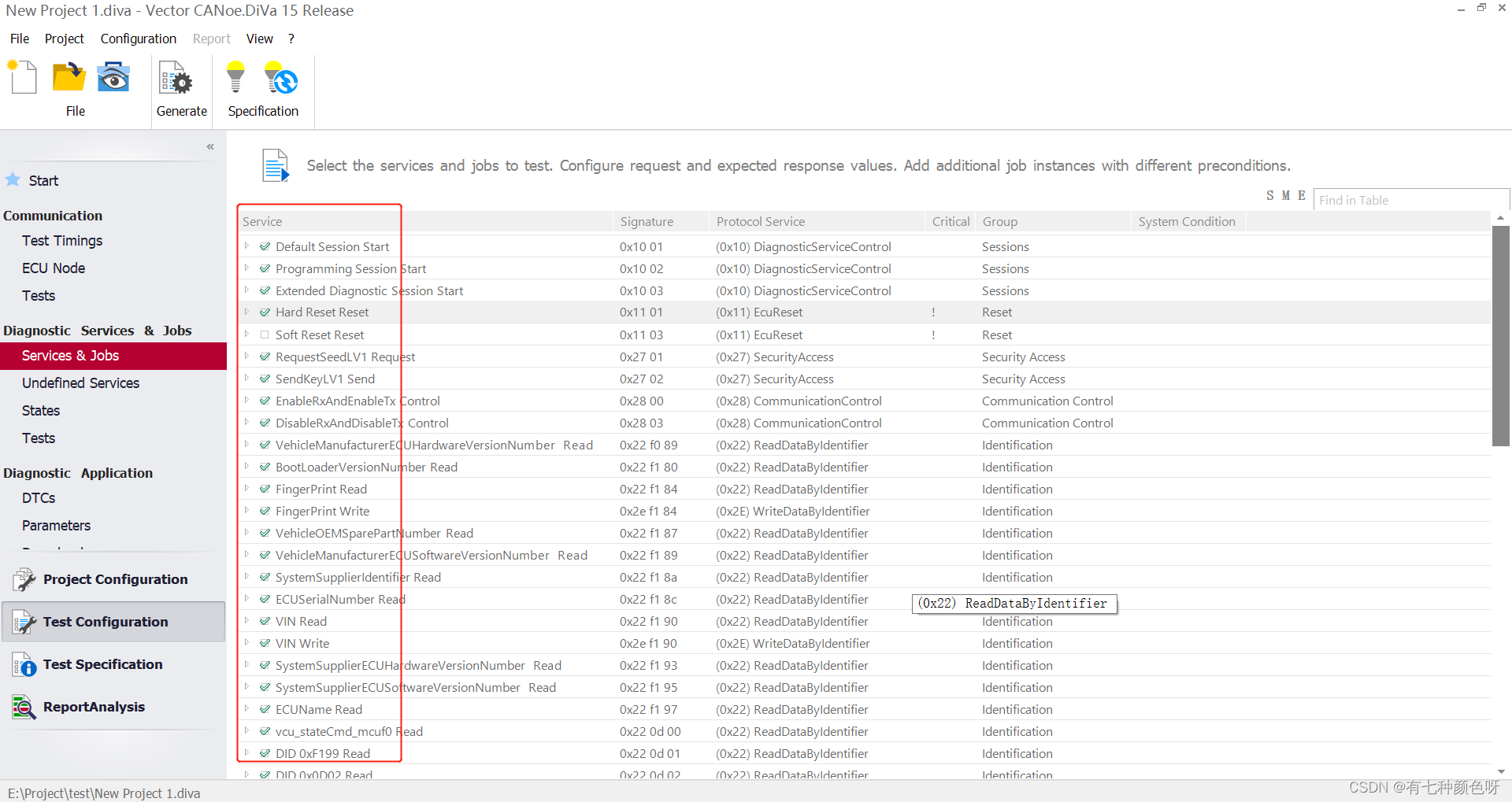 CANoe的使用之Diva工程新建_canoe divaCSDN博客