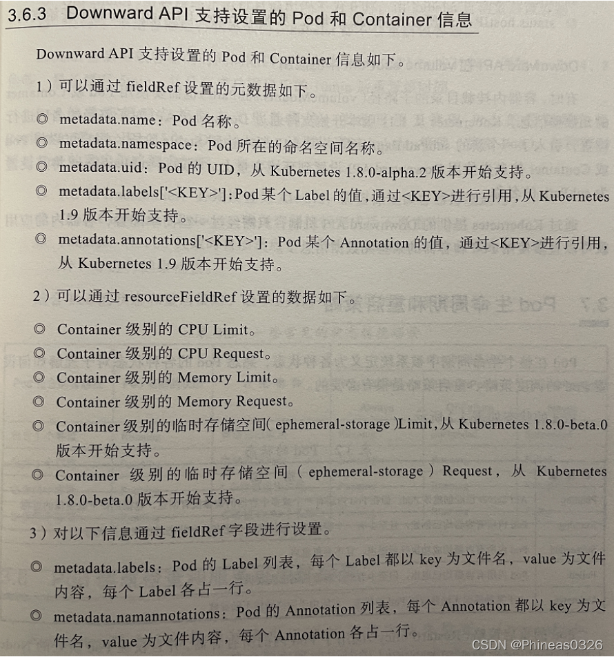 [外链图片转存失败,源站可能有防盗链机制,建议将图片保存下来直接上传(img-syKKxgv1-1647953875127)(C:\Users\18246\AppData\Roaming\Typora\typora-user-images\image-20211221220014199.png)]