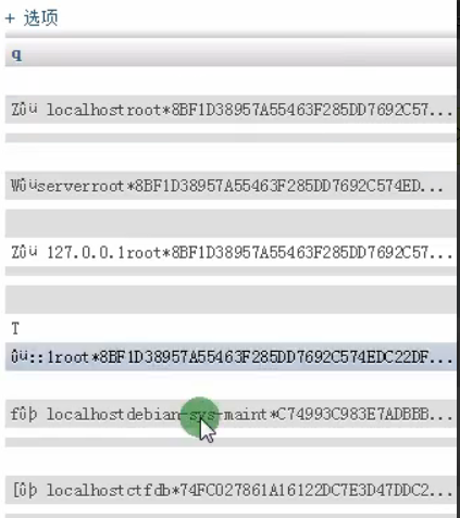 watermark,type_ZmFuZ3poZW5naGVpdGk,shadow_10,text_aHR0cHM6Ly9ibG9nLmNzZG4ubmV0L20wXzQ2NjI1MzQ2,size_16,color_FFFFFF,t_70