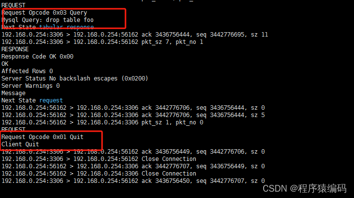 Linux C/C++下抓包分析mysql流量（协议解析）