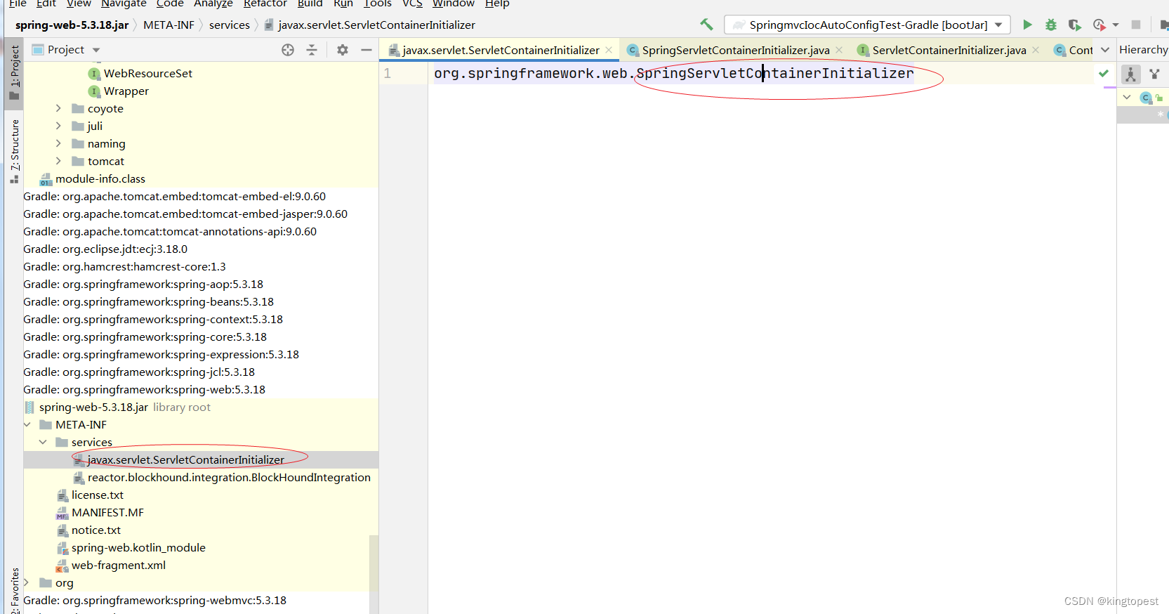源码解析tomcat回调springmvc servlet init方法的原理
