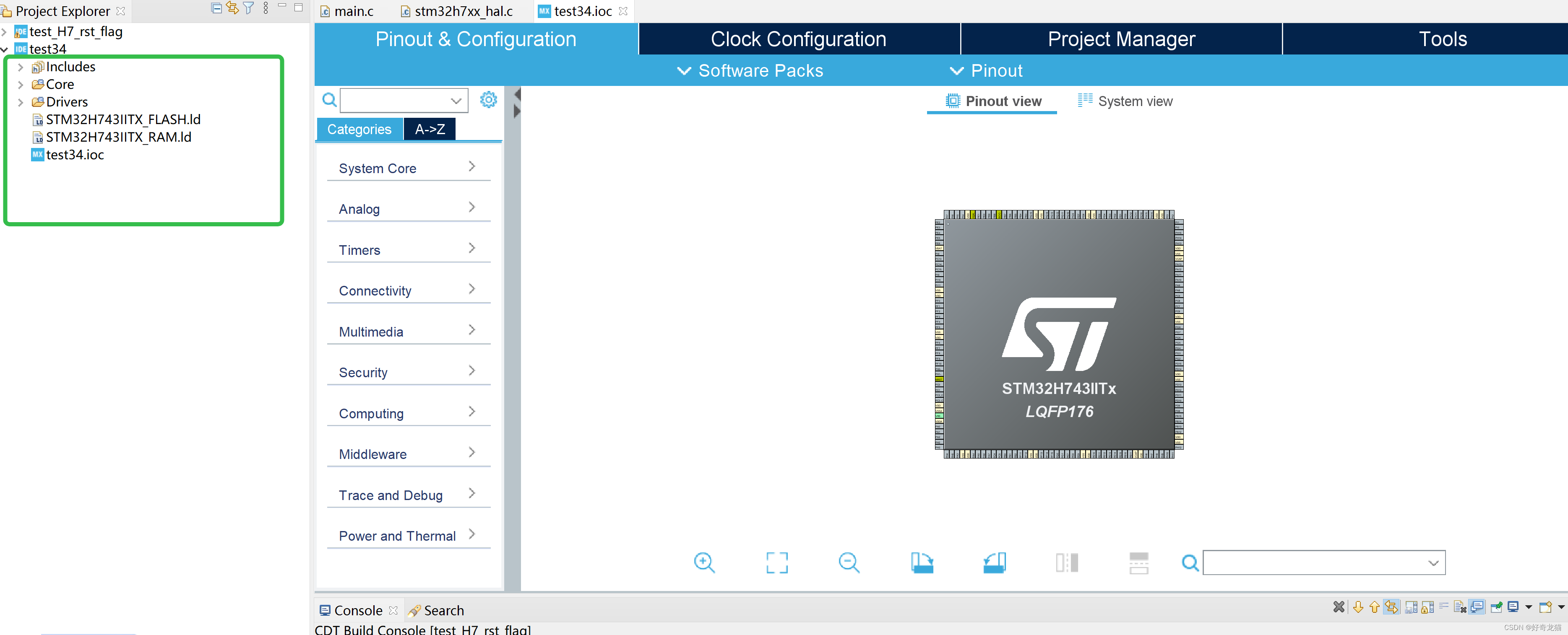 【软件STM32cubeIDE下STM32H743xx使用：看门狗iwdg+复位标志位-基础样例】