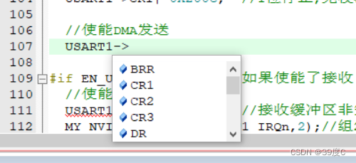 ここに画像の説明を挿入