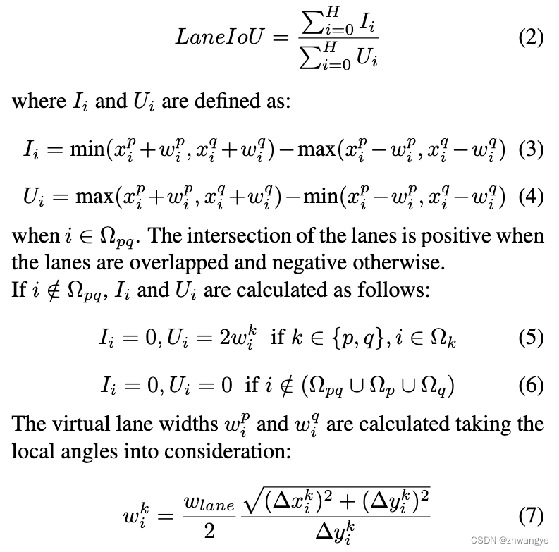 [论文笔记] CLRerNet: Improving Confidence of Lane Detection with LaneIoU