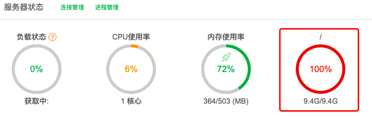 ここに画像の説明を挿入