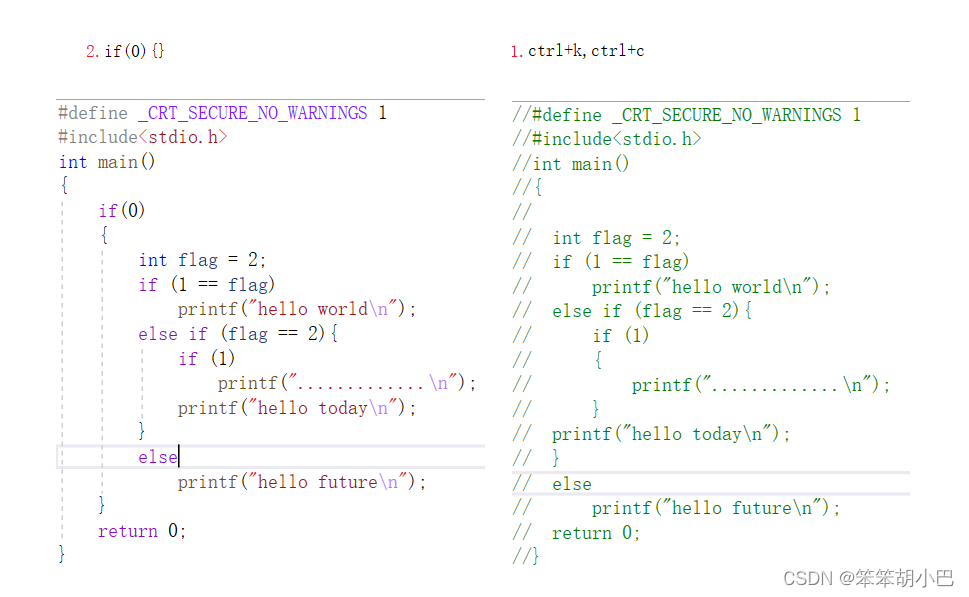 learn_C_deep_5 (语句和表达式的概念、if语句的多种语法结构、C语言有没有布尔类型、“零值”的比较）