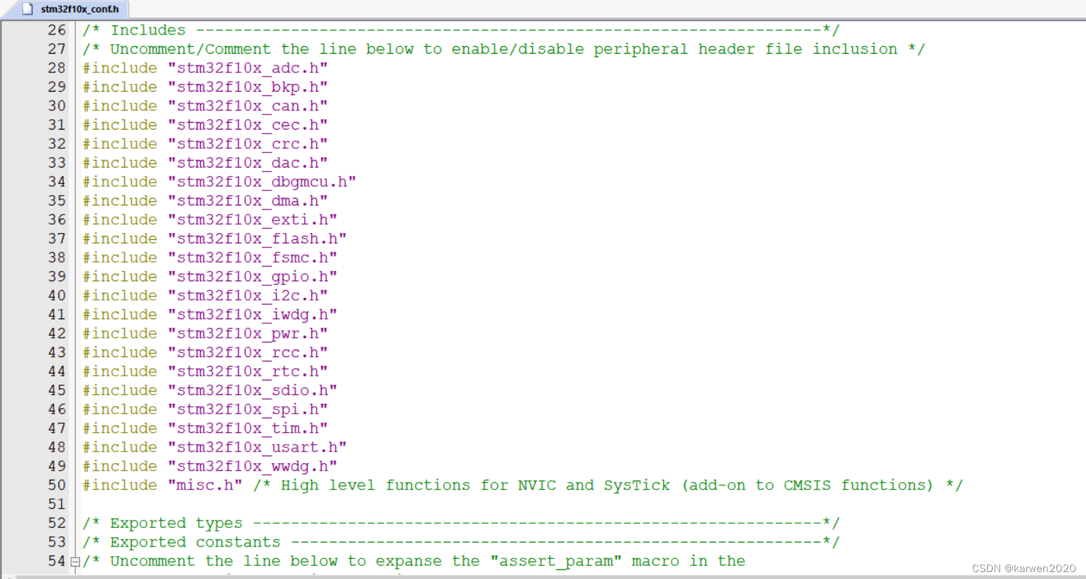 stm32f10x_conf.h源代码