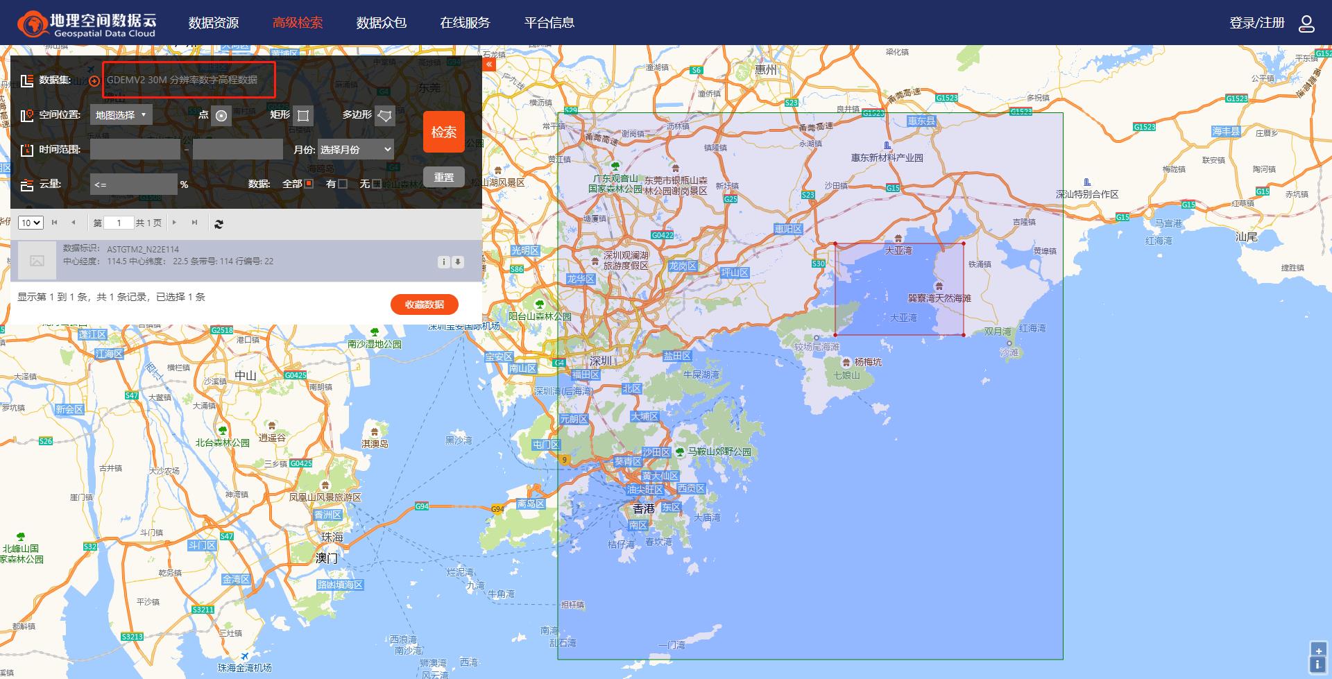 Cesium 高程数据使用_cesium Dem网上可用的-CSDN博客