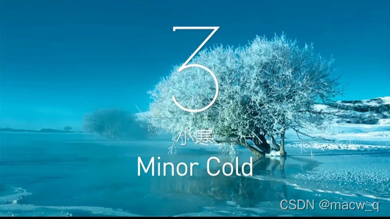 22年冬奥会24节气壁纸高清壁纸8k Macw Q的博客 Csdn博客 22年冬奥会24节气壁纸高清壁纸8k Macw Q的博客 Csdn博客