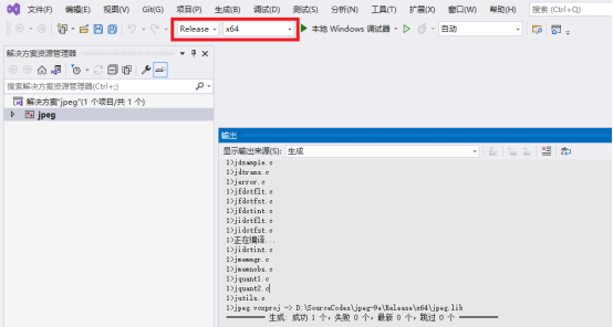 JPEG-9E source code compilation (Win10, VS2022) - Programmer Sought